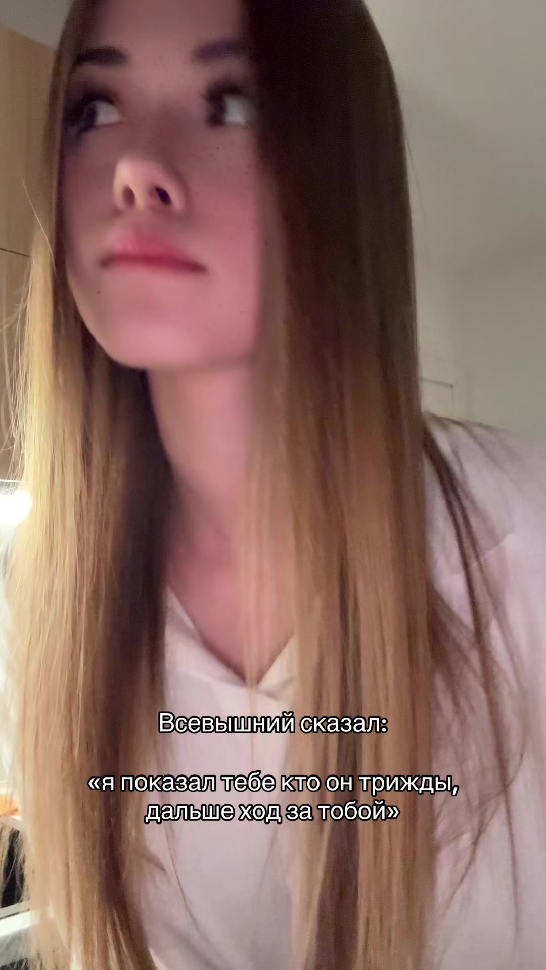 @ТГК: eklerrraaa