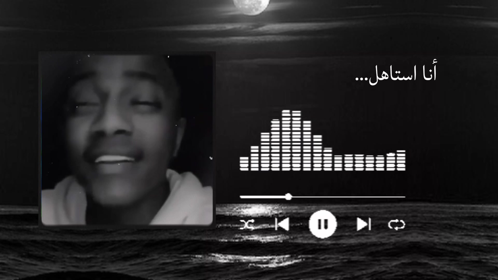 @ℳ𝒪𝒪𝒩🇸🇦💛