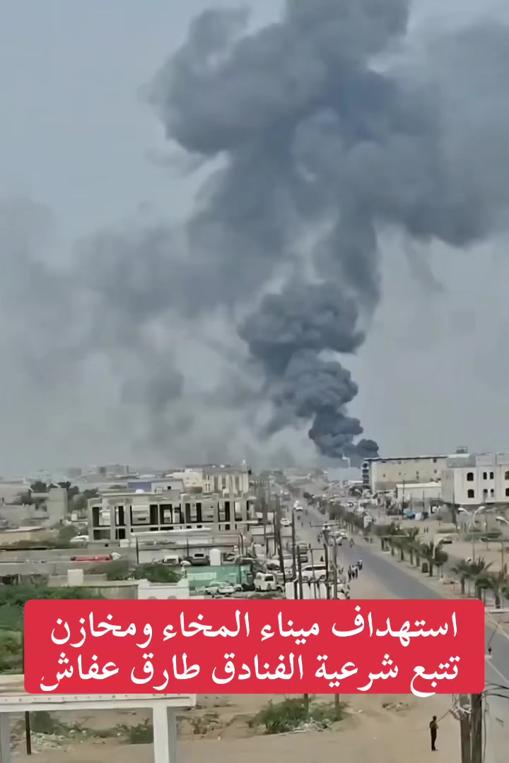 @﮼شمريهرعش﮼الحميري𓅓