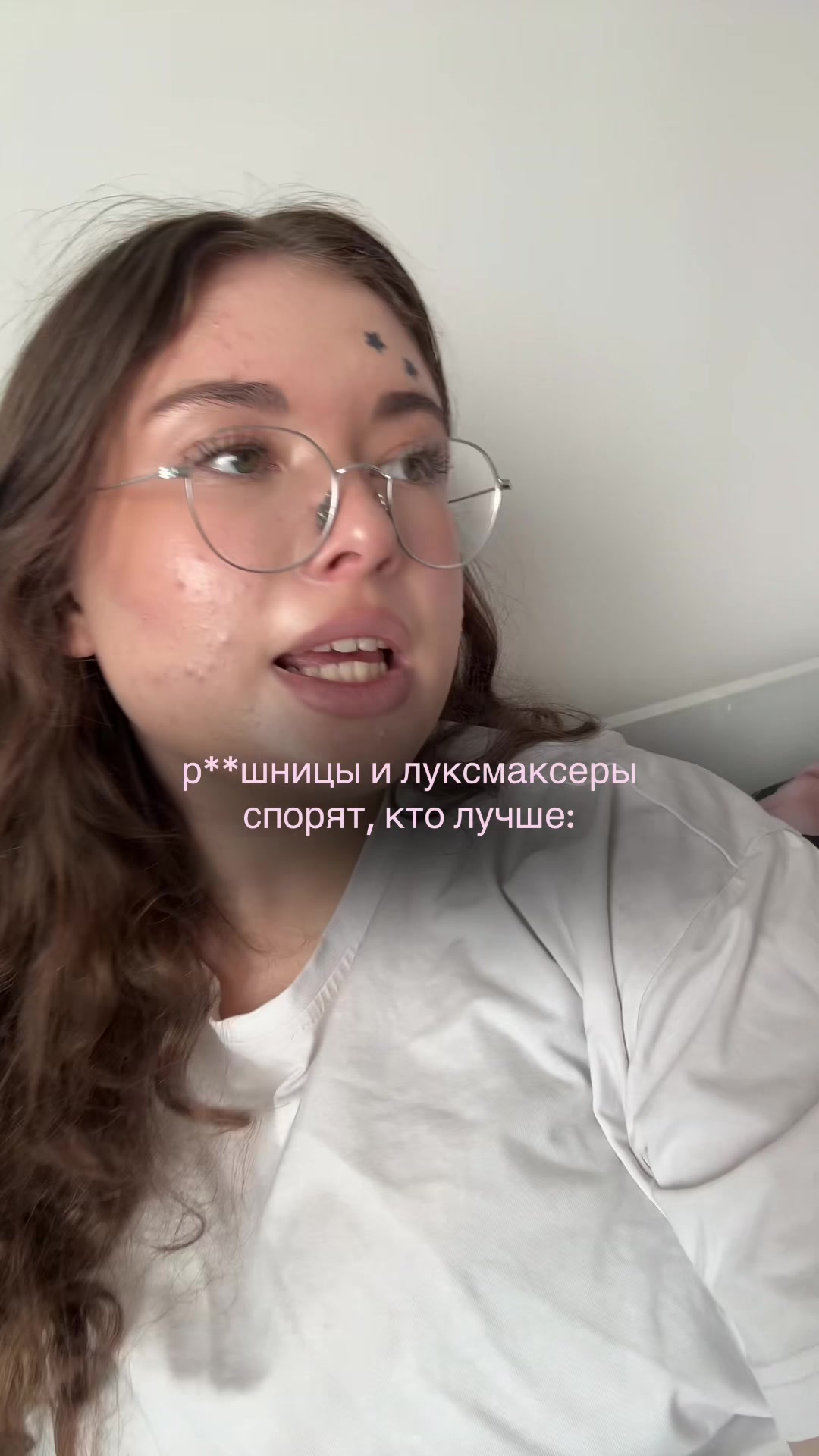 @Полина Кернер | тгк: kerpoll