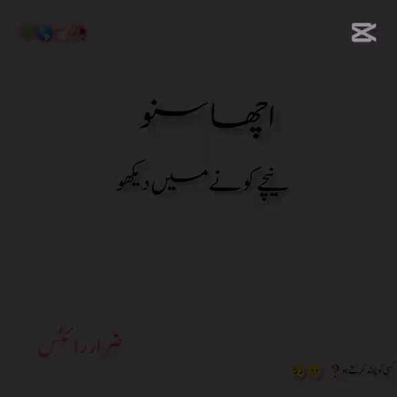 @it's khan zadii