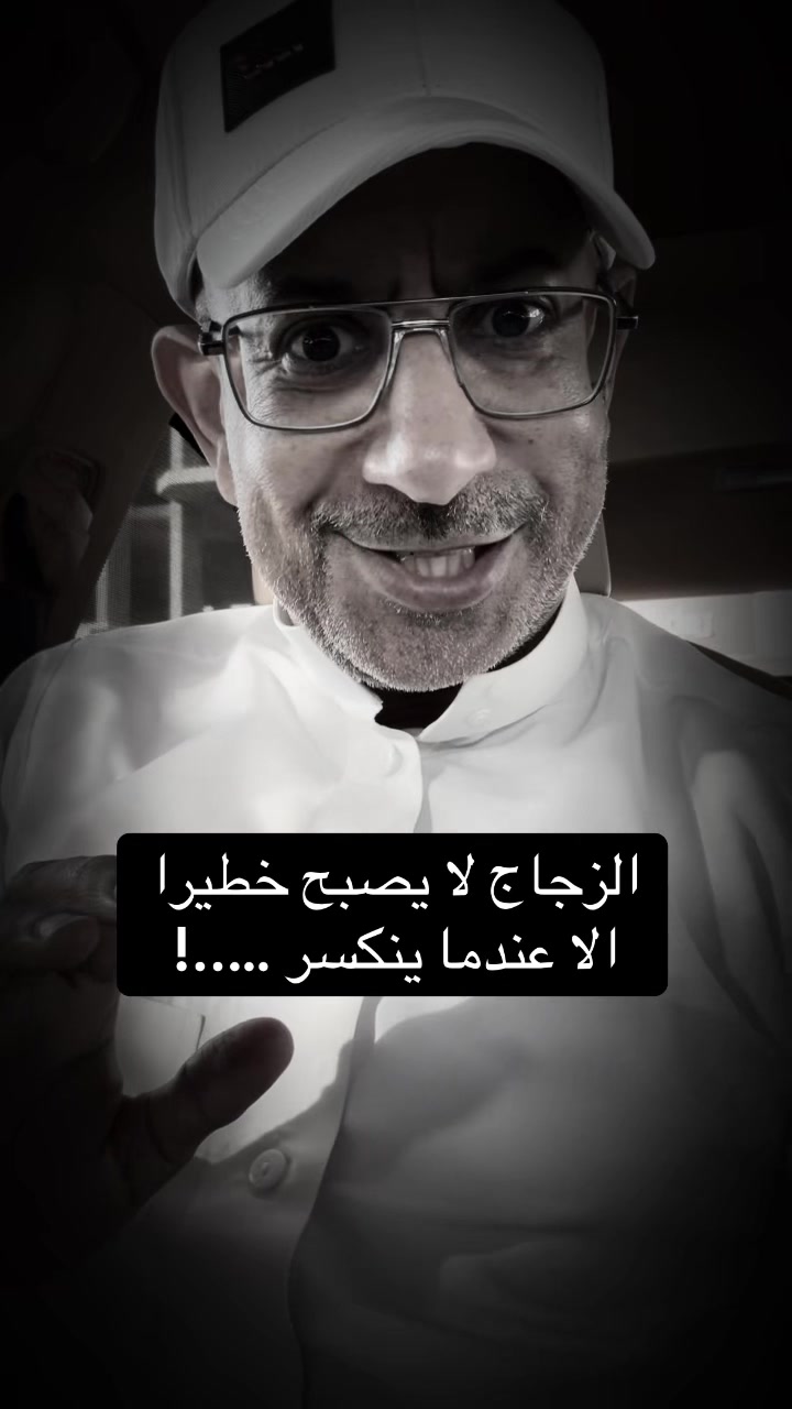 @عبدالرحمن الذبياني