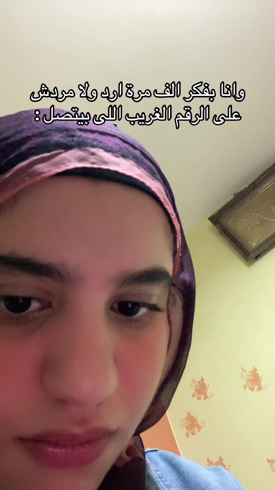 @رَواااا🎀