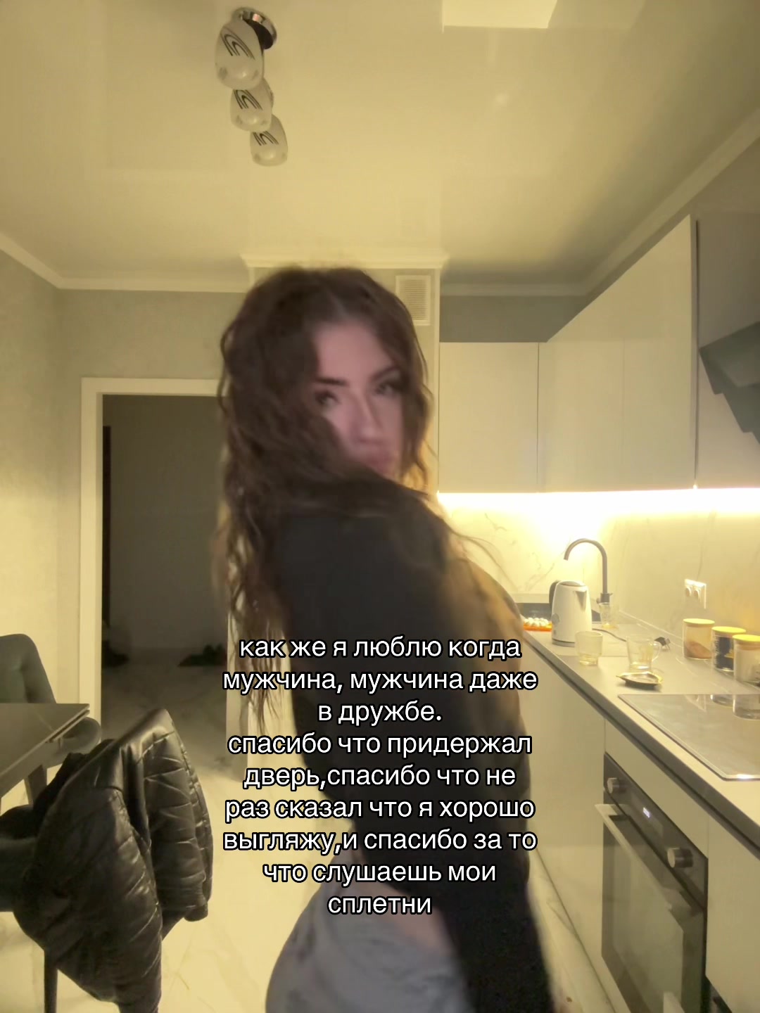 @скайла