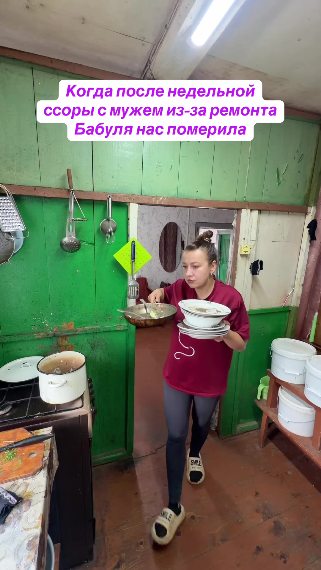 @Lena