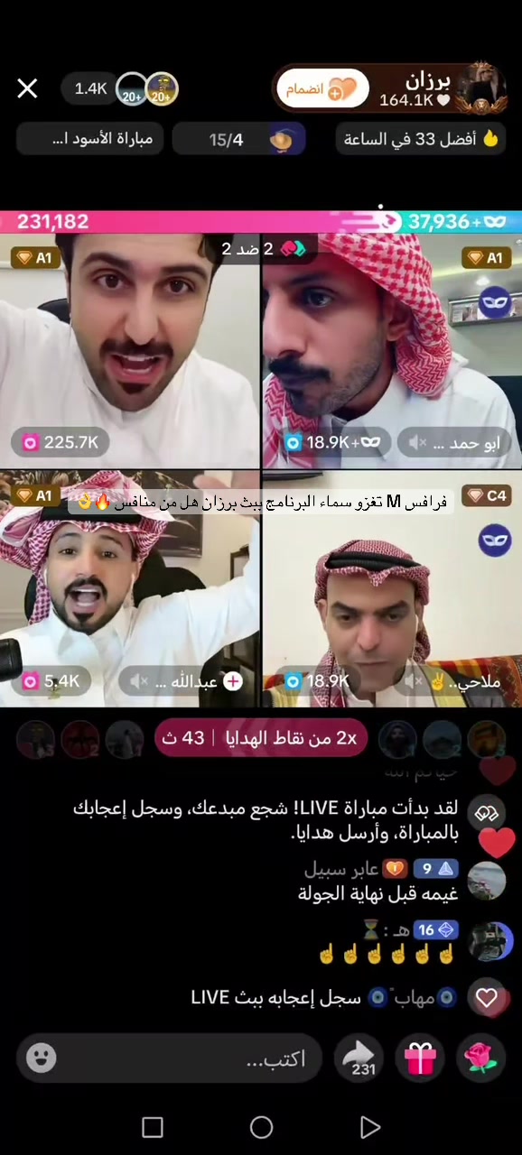 @💫Pop|بوب💫
