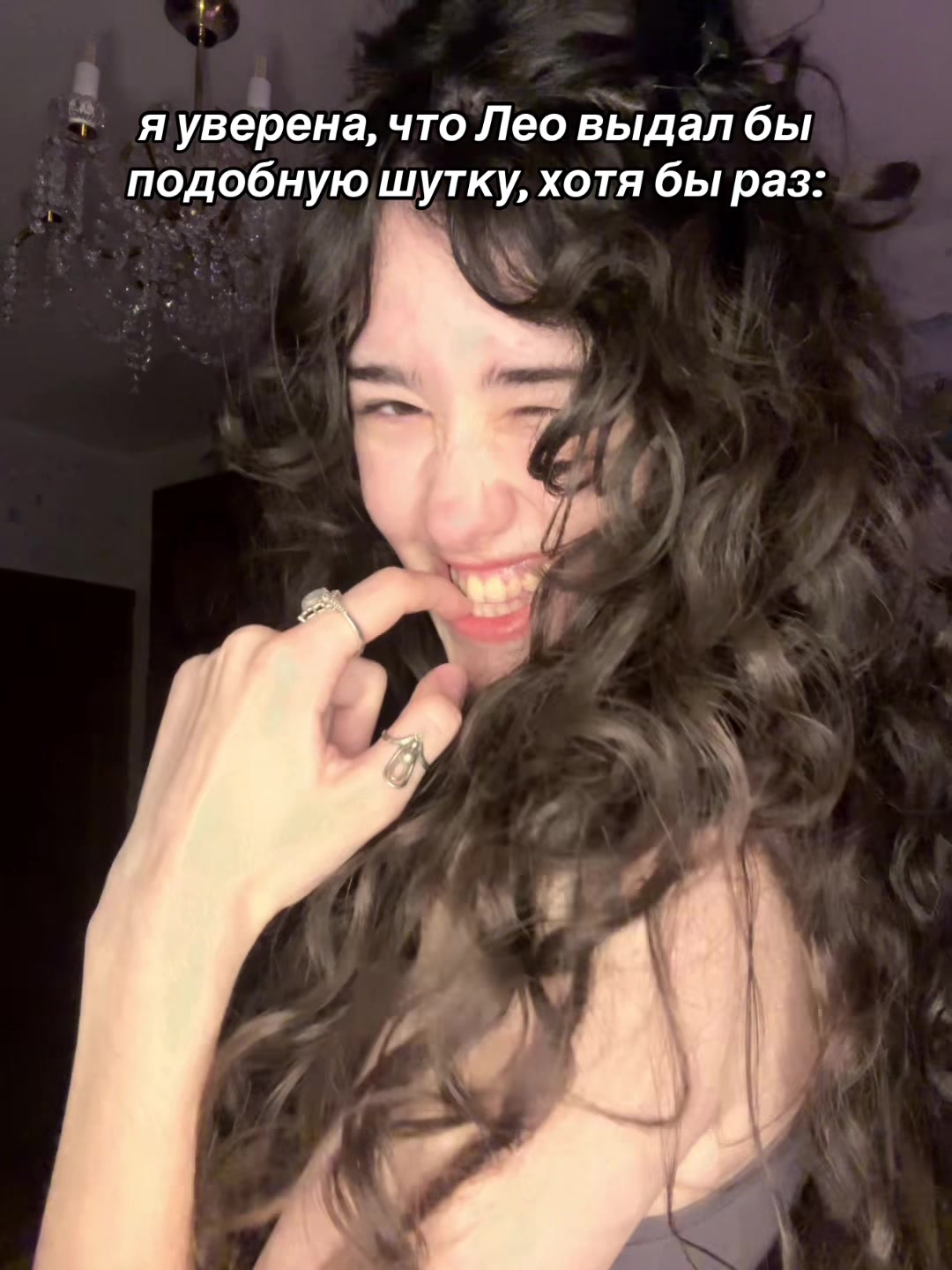 @ilaidaxr | кэт’рин
