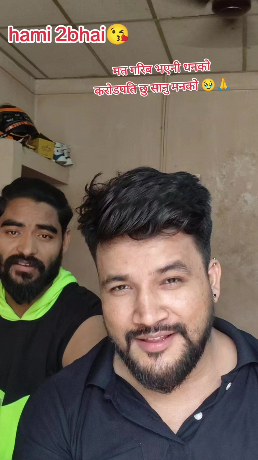 @👑न𝔹𝔼𝔼ℕ👑🇳🇵
