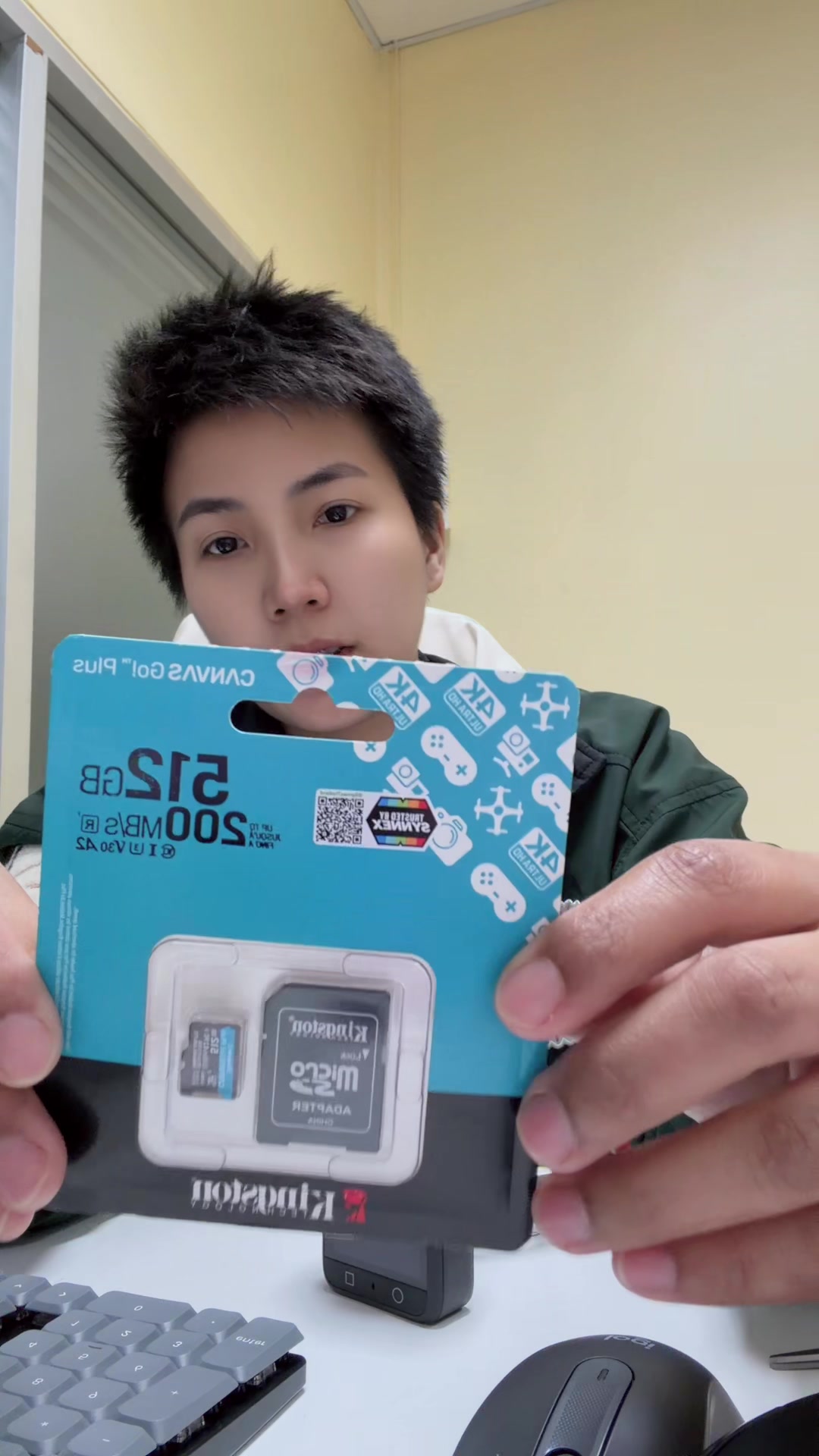 @ฟิล์ม จิรารัตน์