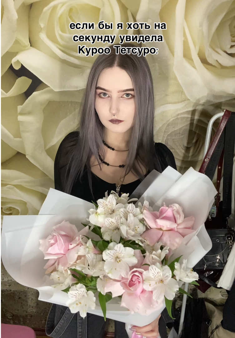 @˖⁺‧₊˚ kristina crybarbie 。+゚.