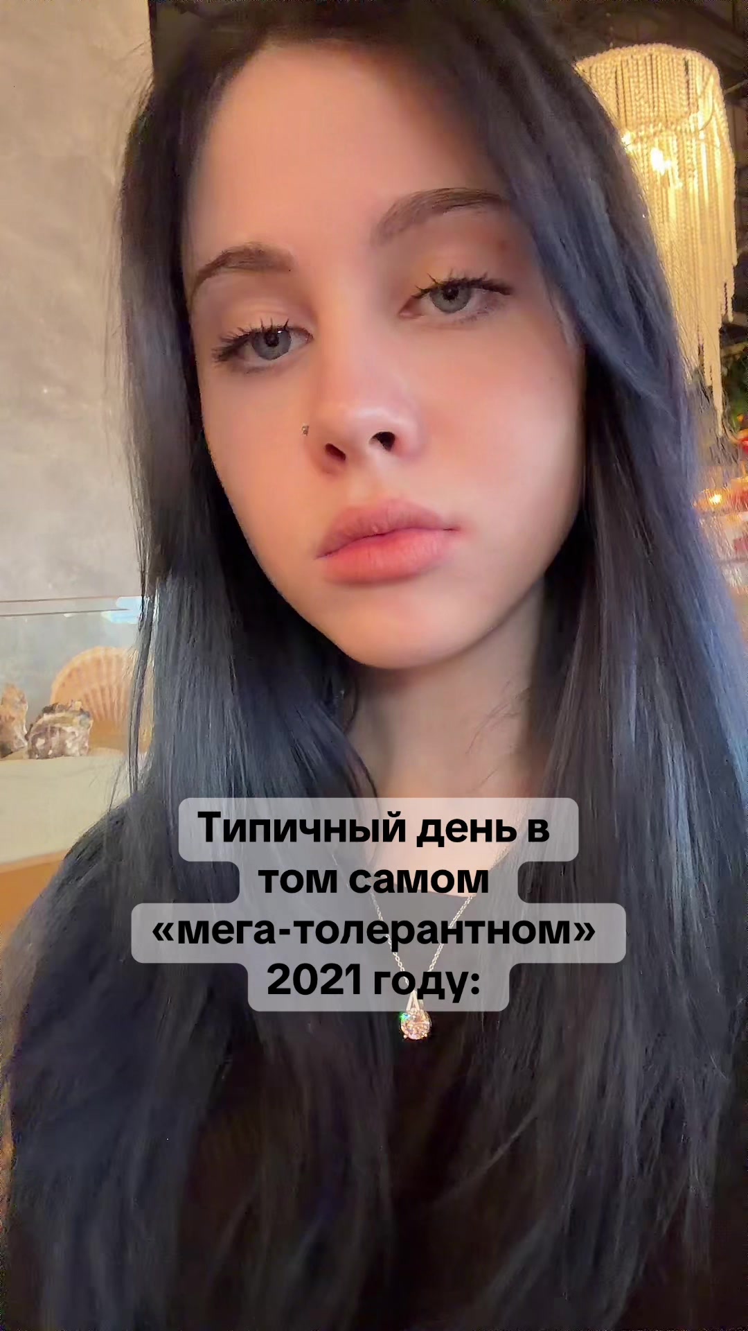 @skaniz_@