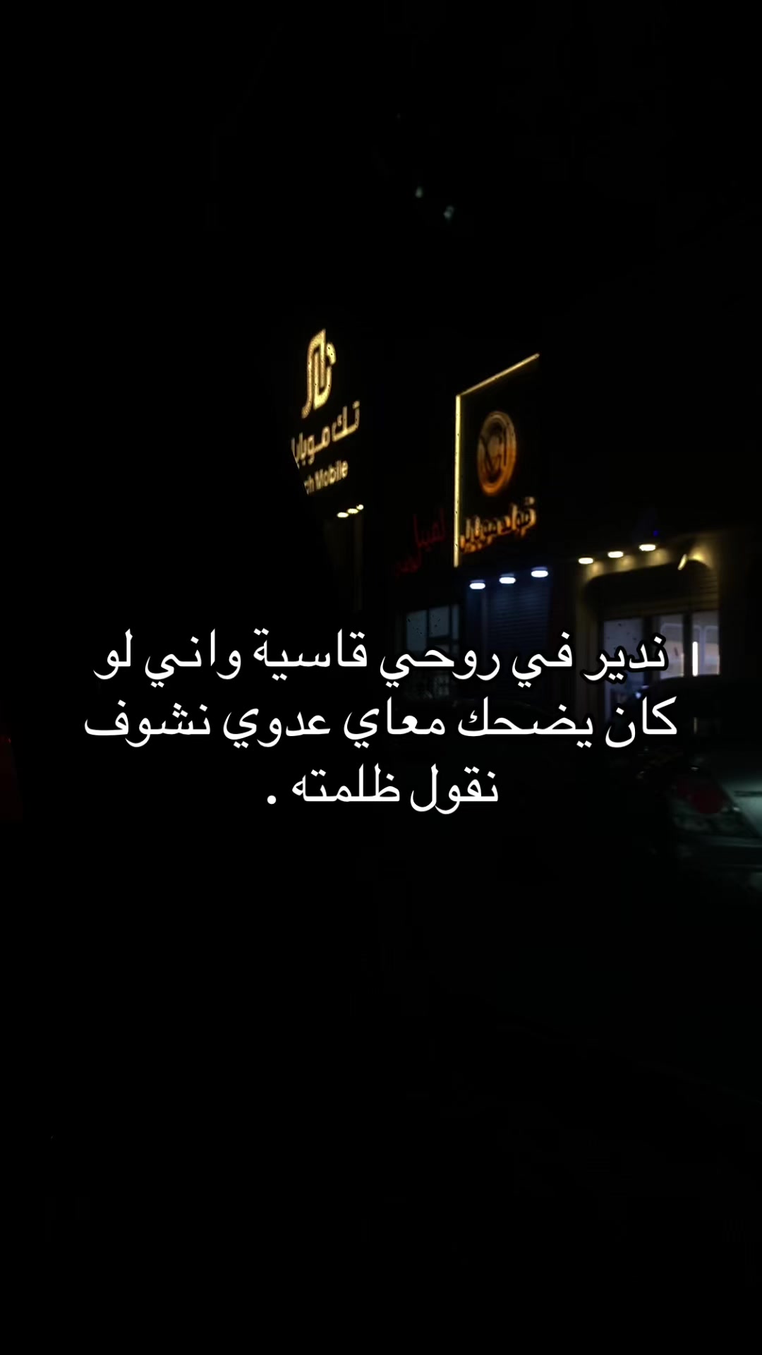 @﮼المصممة🍒💗