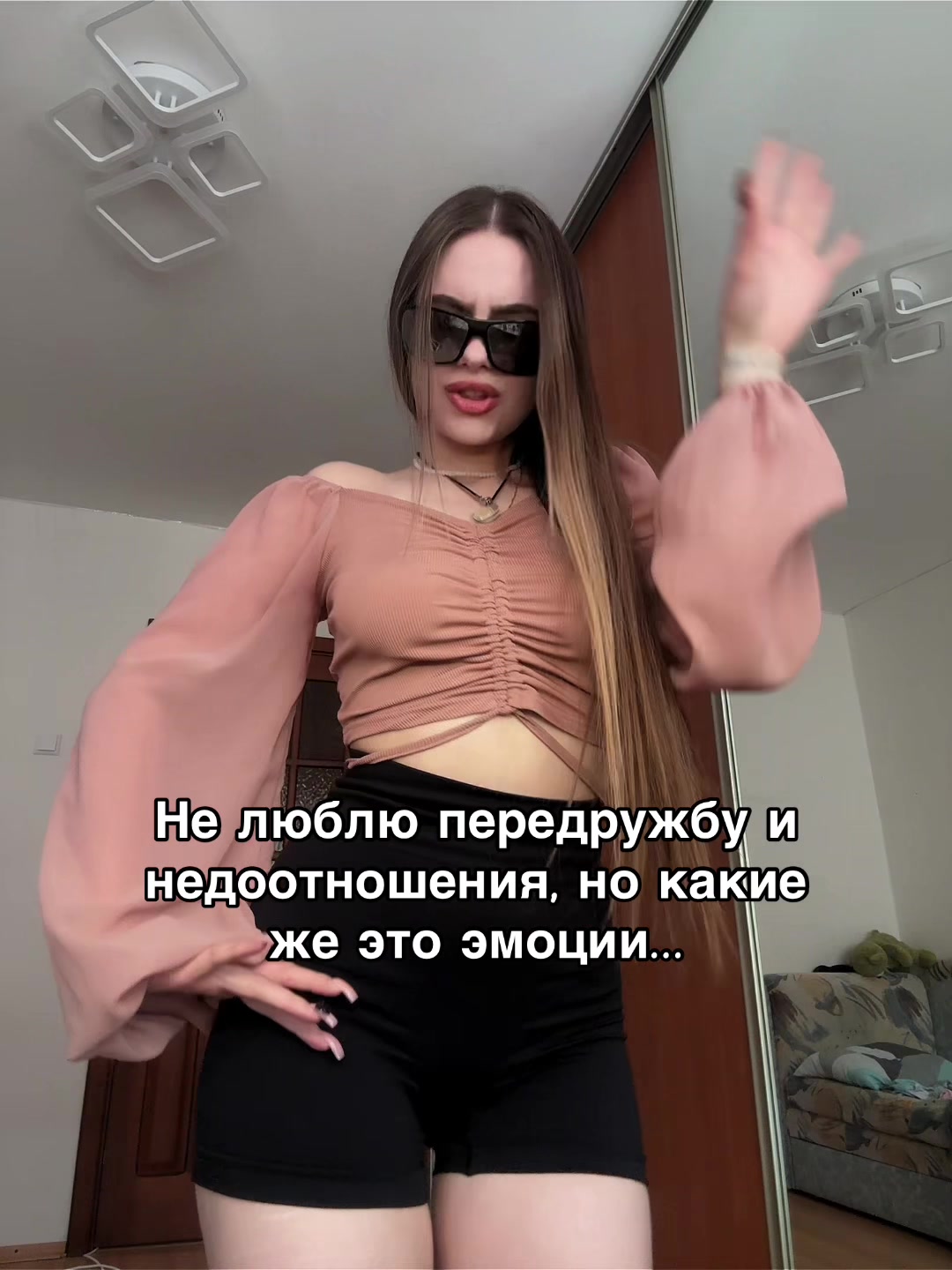 @АЛЕКСА🩵