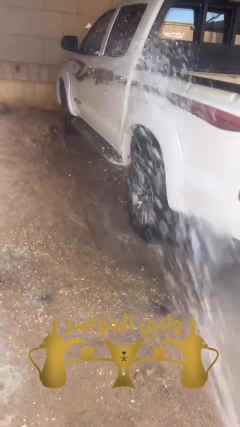 @| ⁵⁰&sup2;ء ☤﴾ .