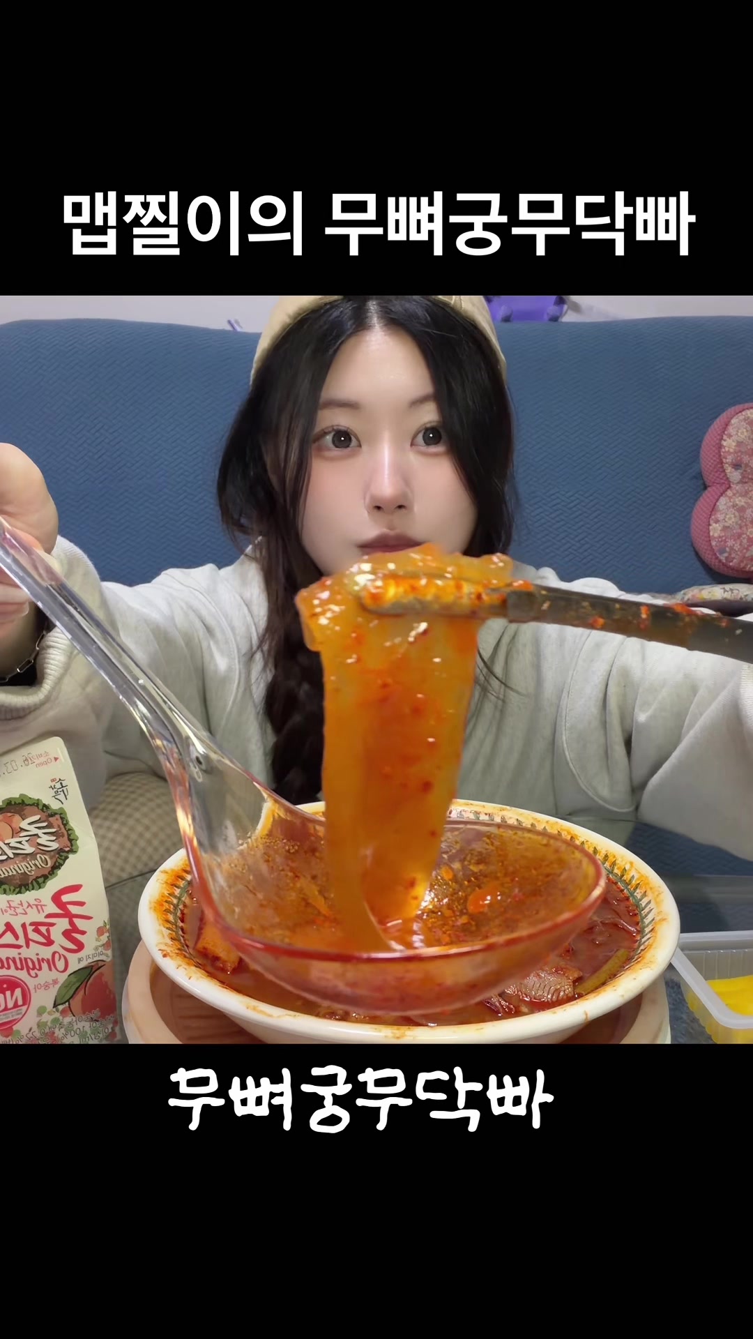 @์ต๋๐ฃ