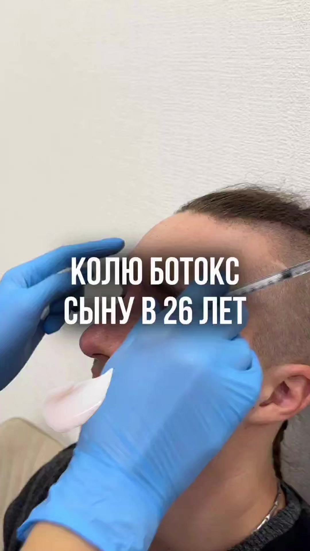 @Мария Каас