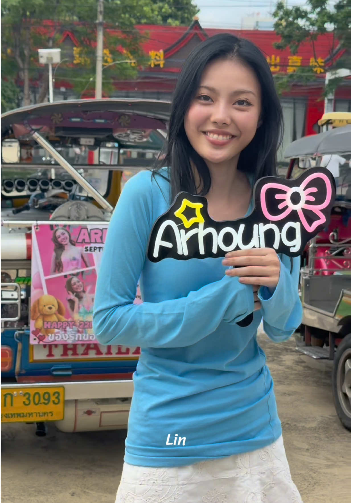 @Lin