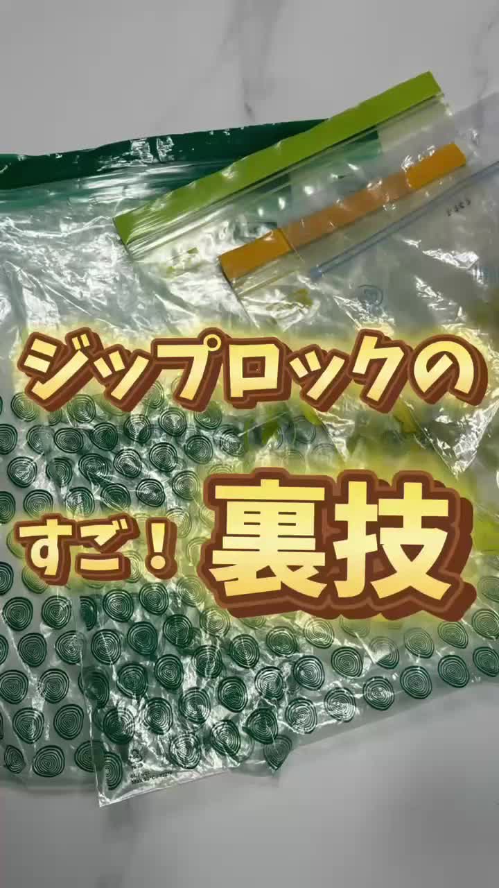 @1分情報