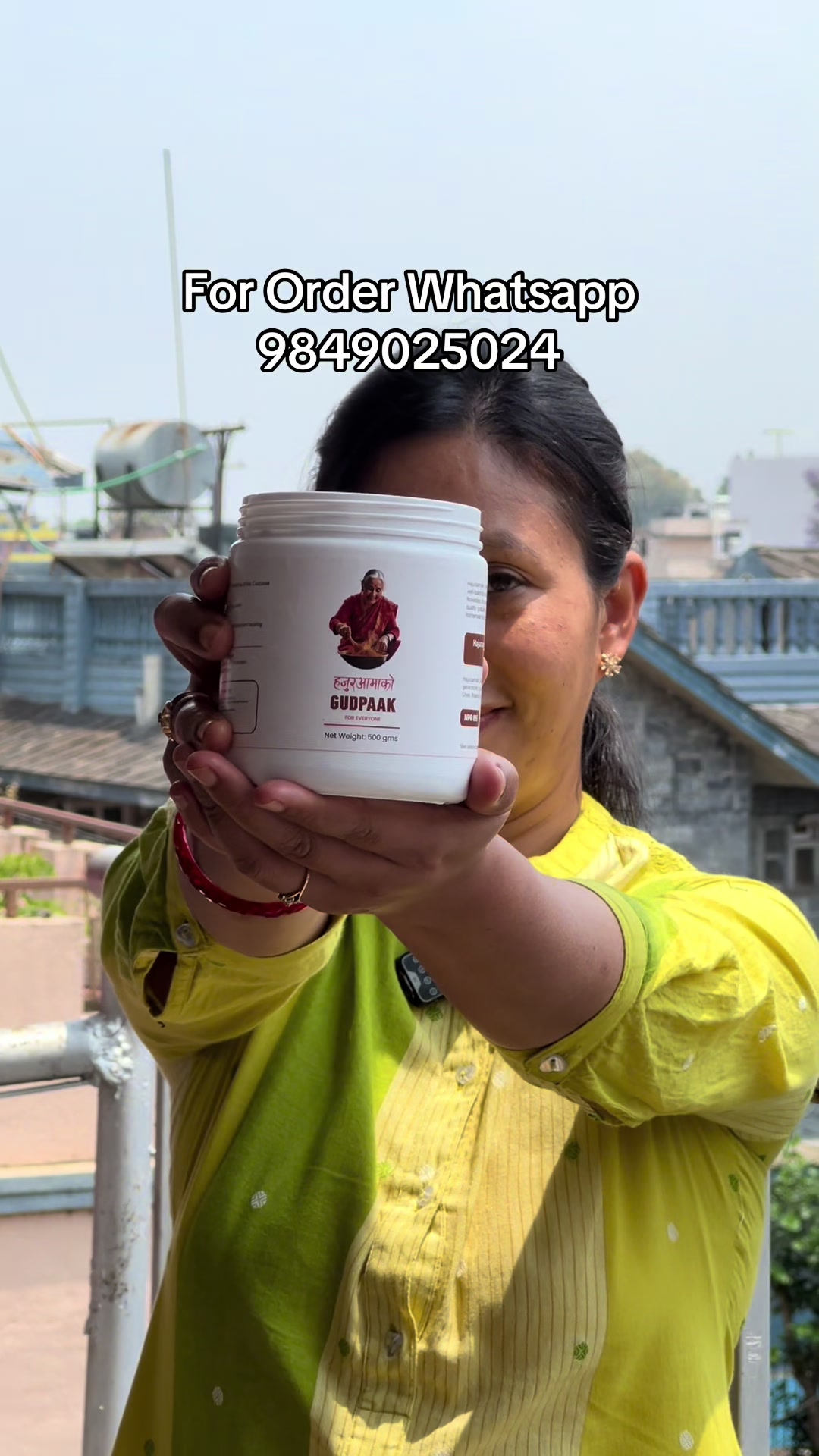@Hajur Aamako (Organic Online)