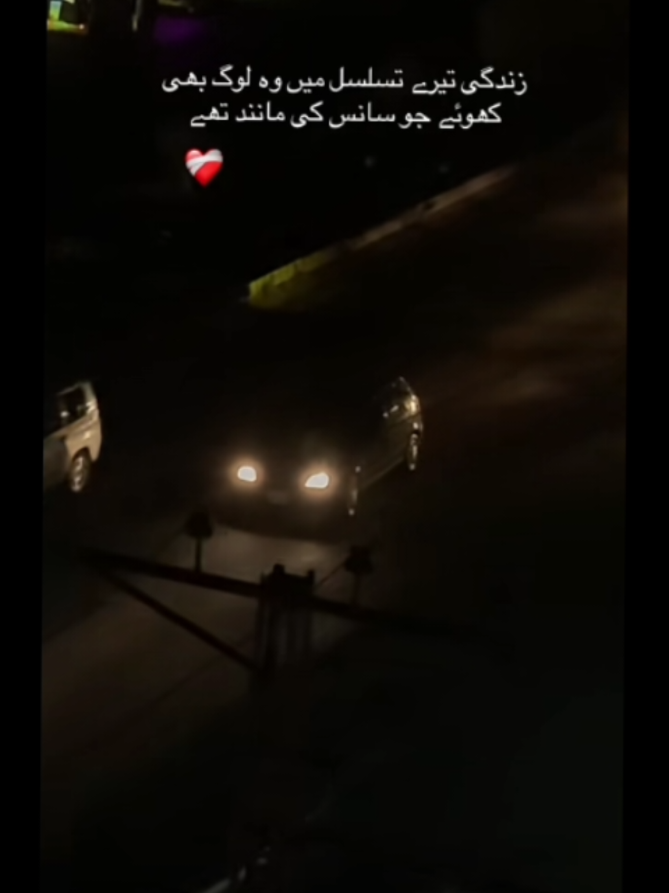 @🦋شرمندہ لڑکا🦋🥺