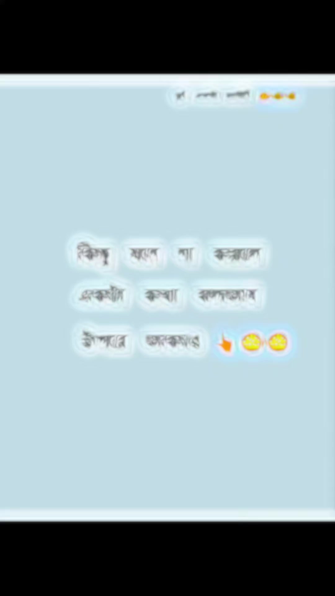 @✅❤️মতিউর❤️✅