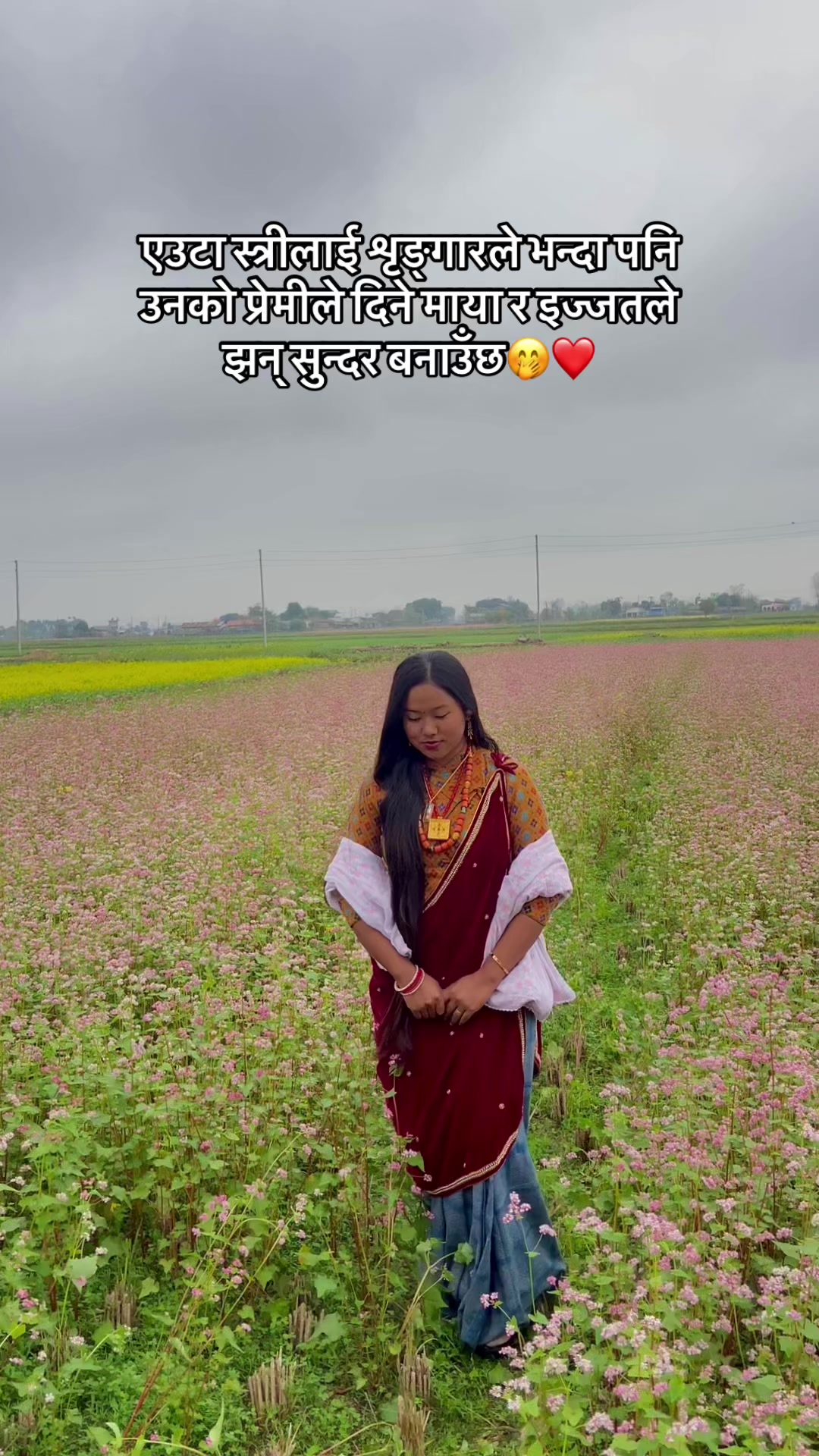 @སྣེ་ཧ་གུ་རུང་།
