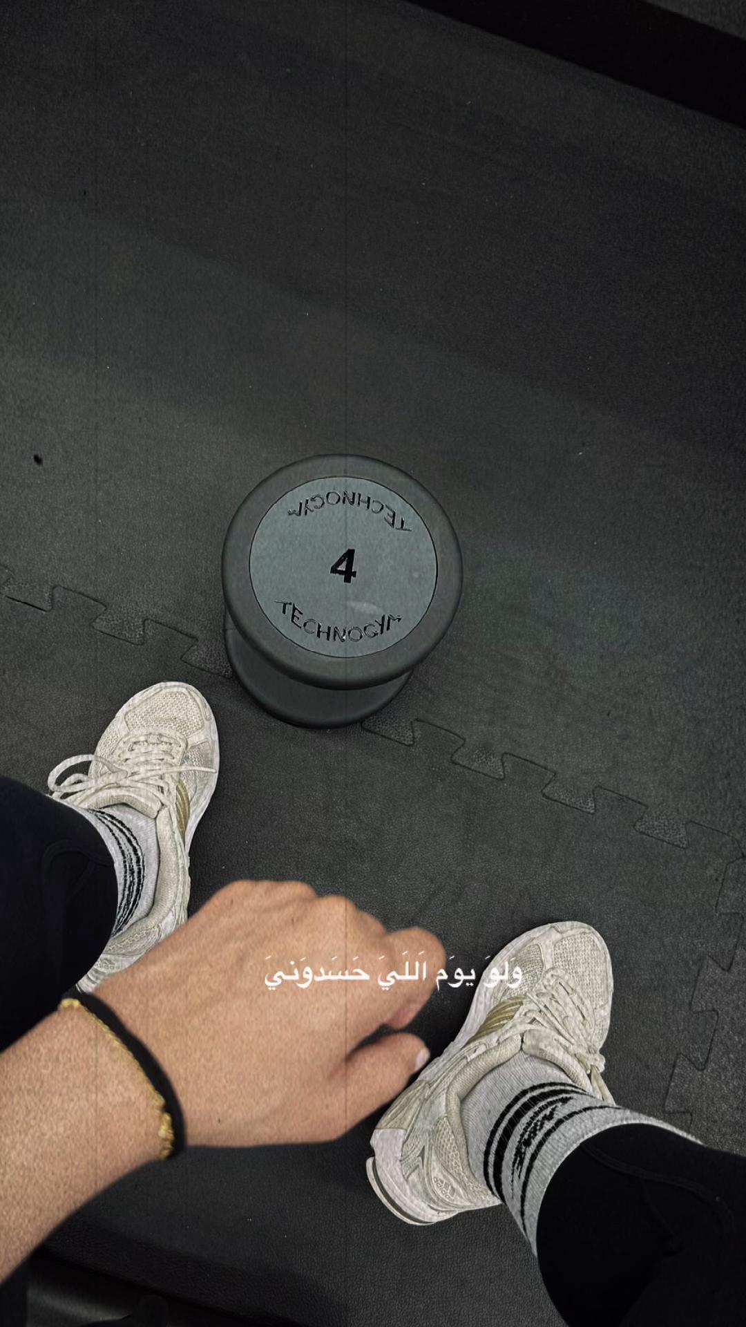 @Belle 🇸🇦