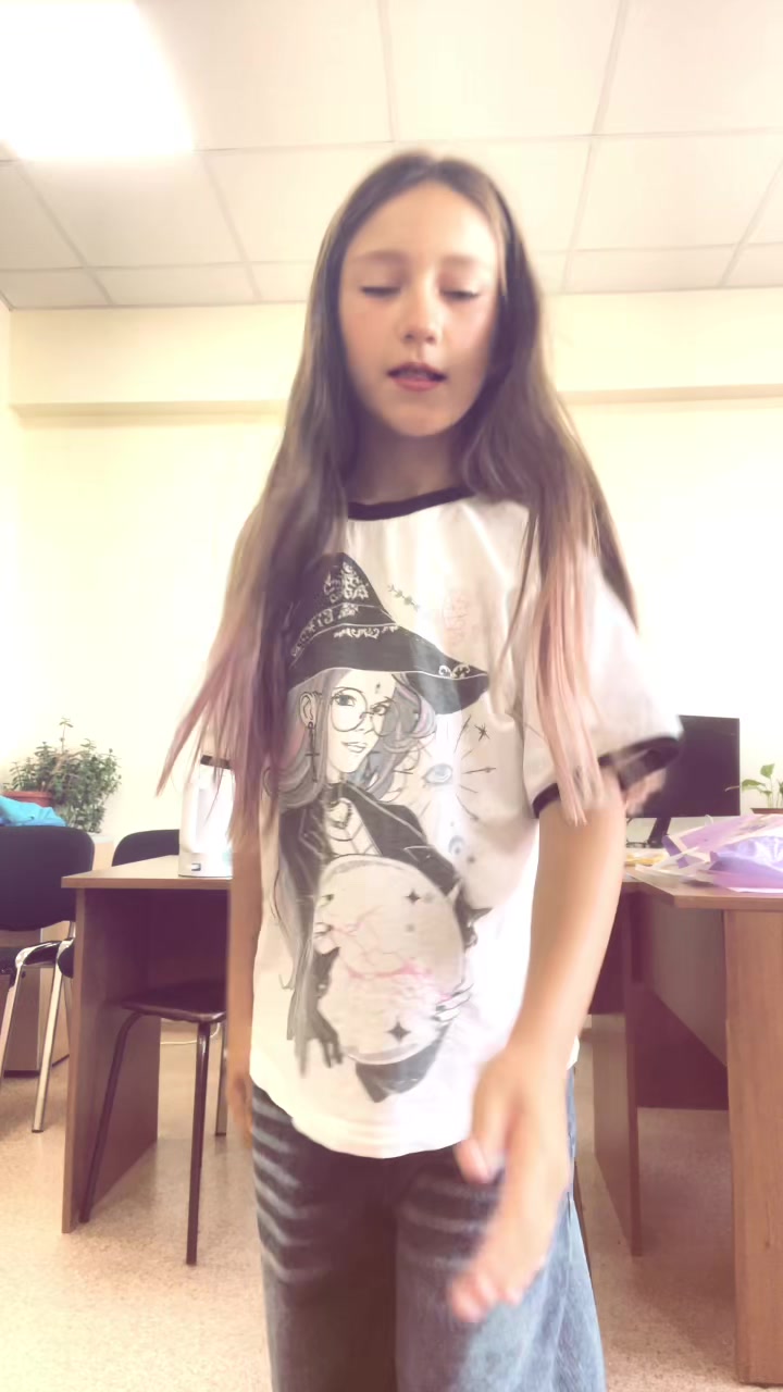 @Соня