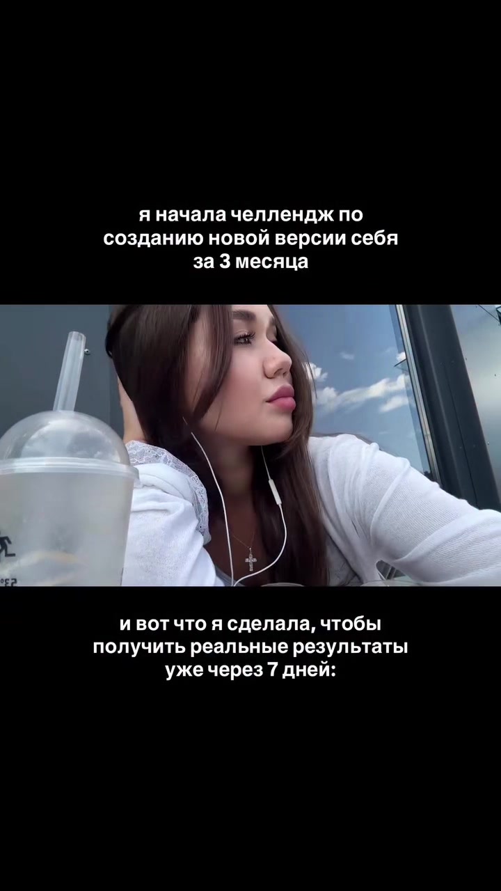 @тгк: очень по-женски