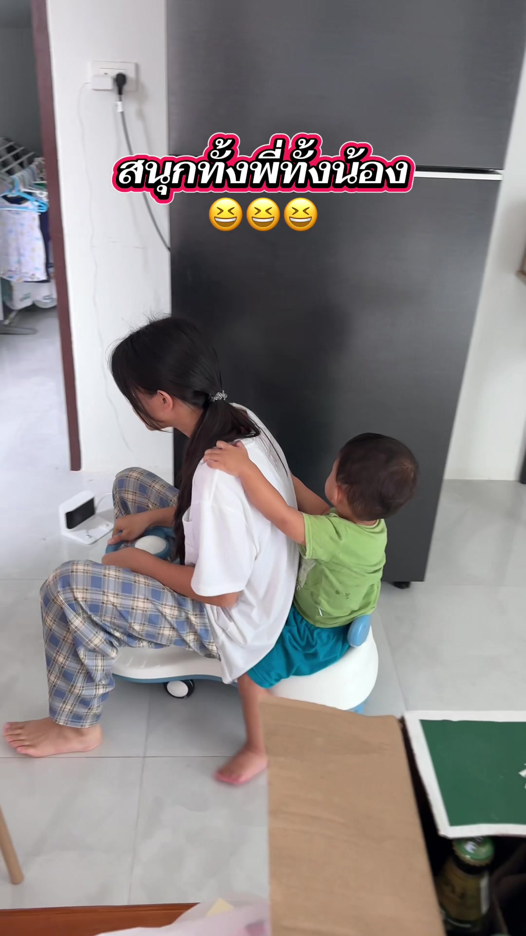 @ป้าแคทเซลล์ สายฮาShop