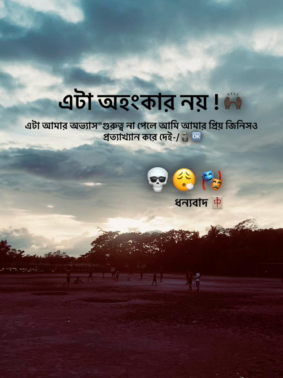 @Sɩɢmʌ Sʜʌʜɩŋ ʌ-2m  🚩
