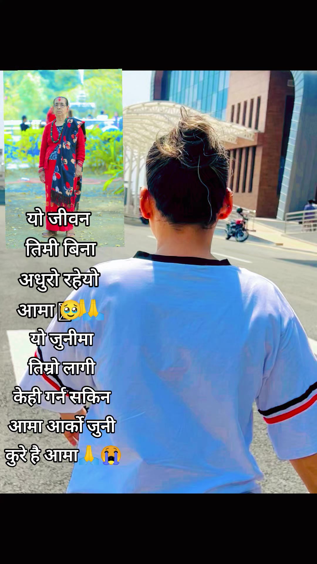 @Sangam Sony🧿🧿📿