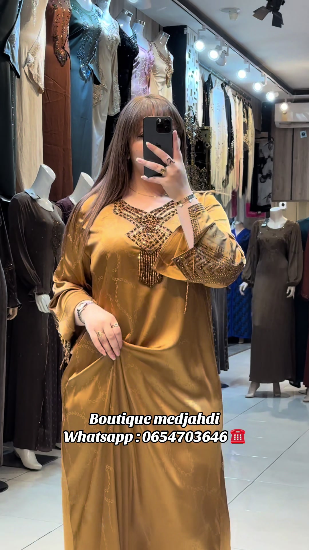 @Boutique Medjahdi Amine