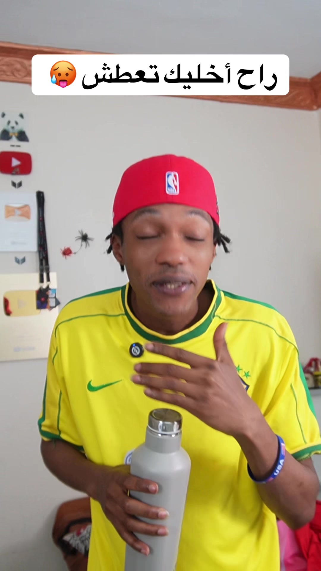 @انا خليفة | I&rsquo;m khalifa