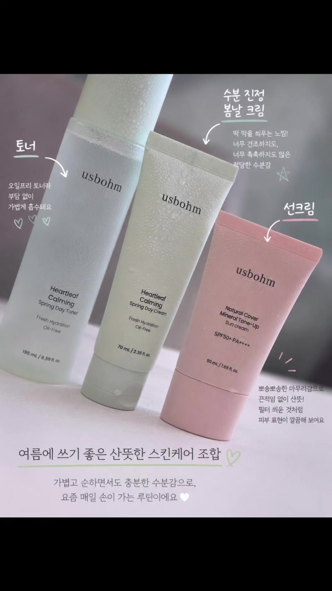 @이국화아뜰리에