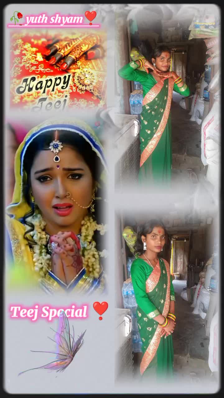 @Pooja sah_45