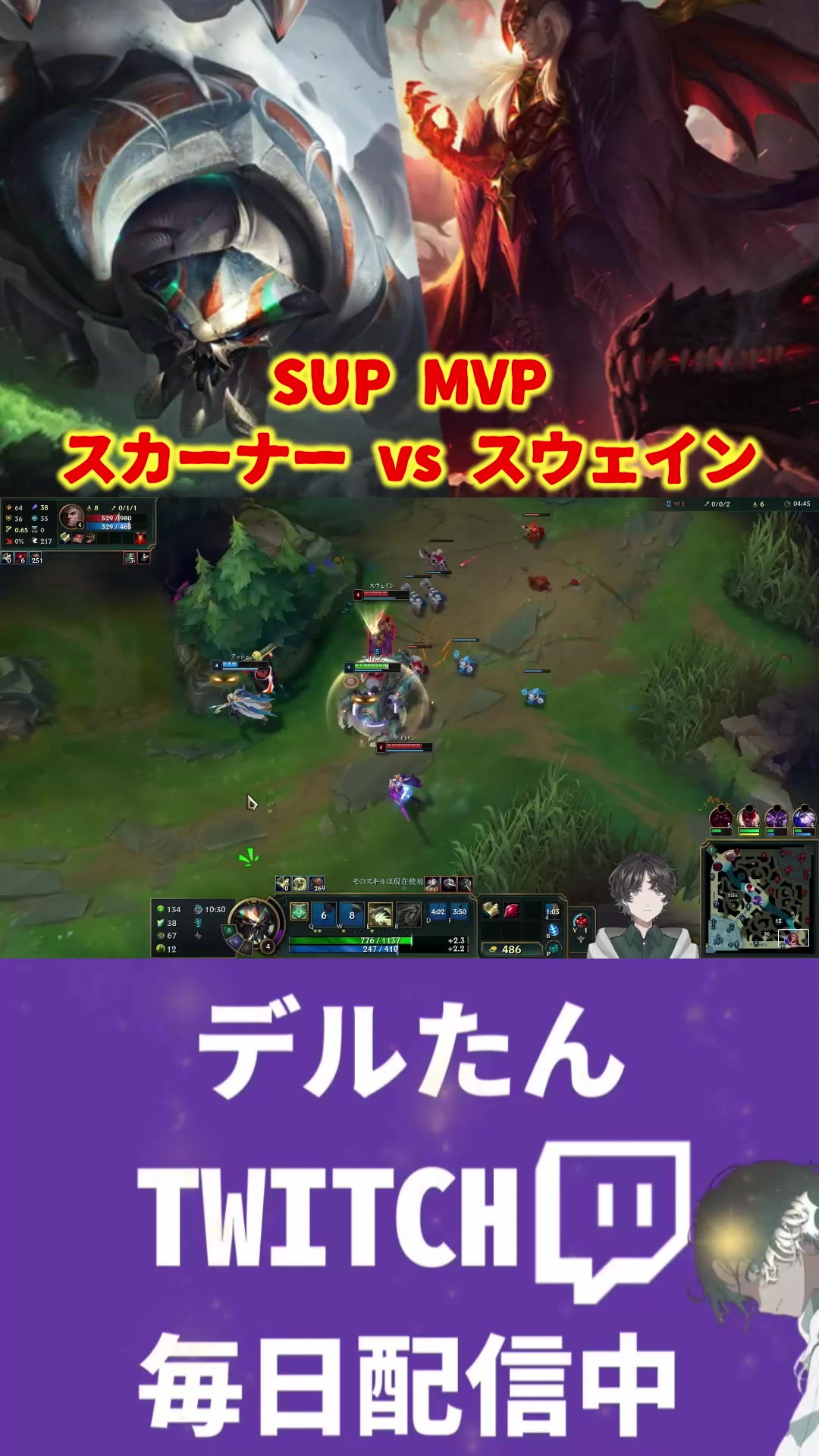 @デルたん