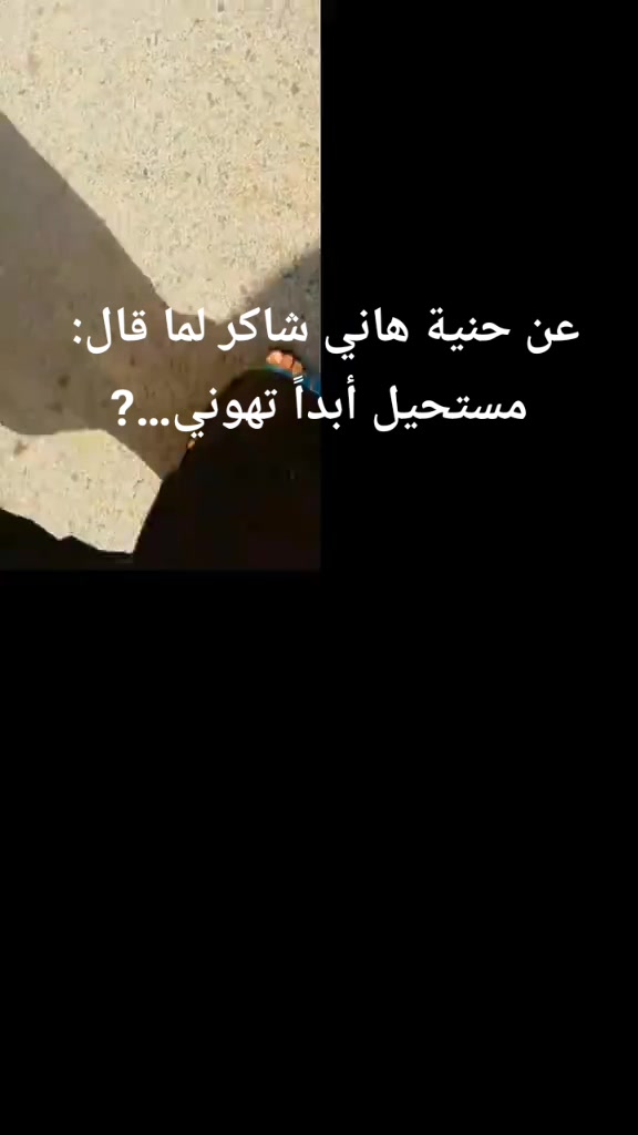 @amal riahi .amoula 1239