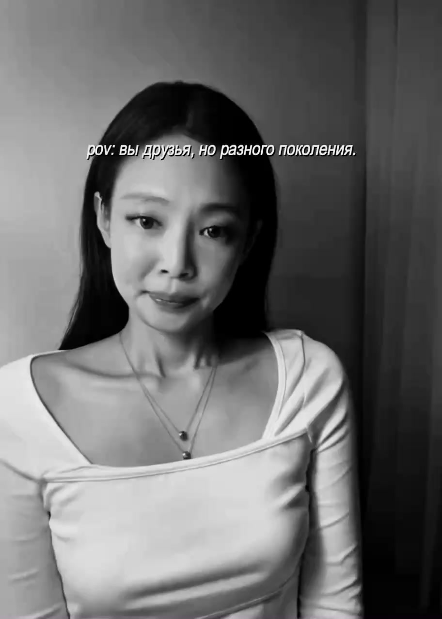 @чертовка маркизова.