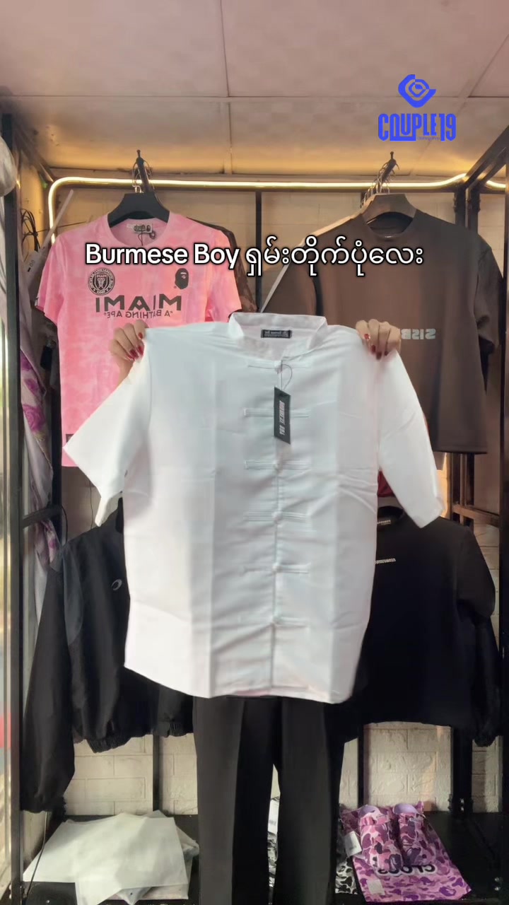 @Couple19 Clothing Shop(ws&rt)