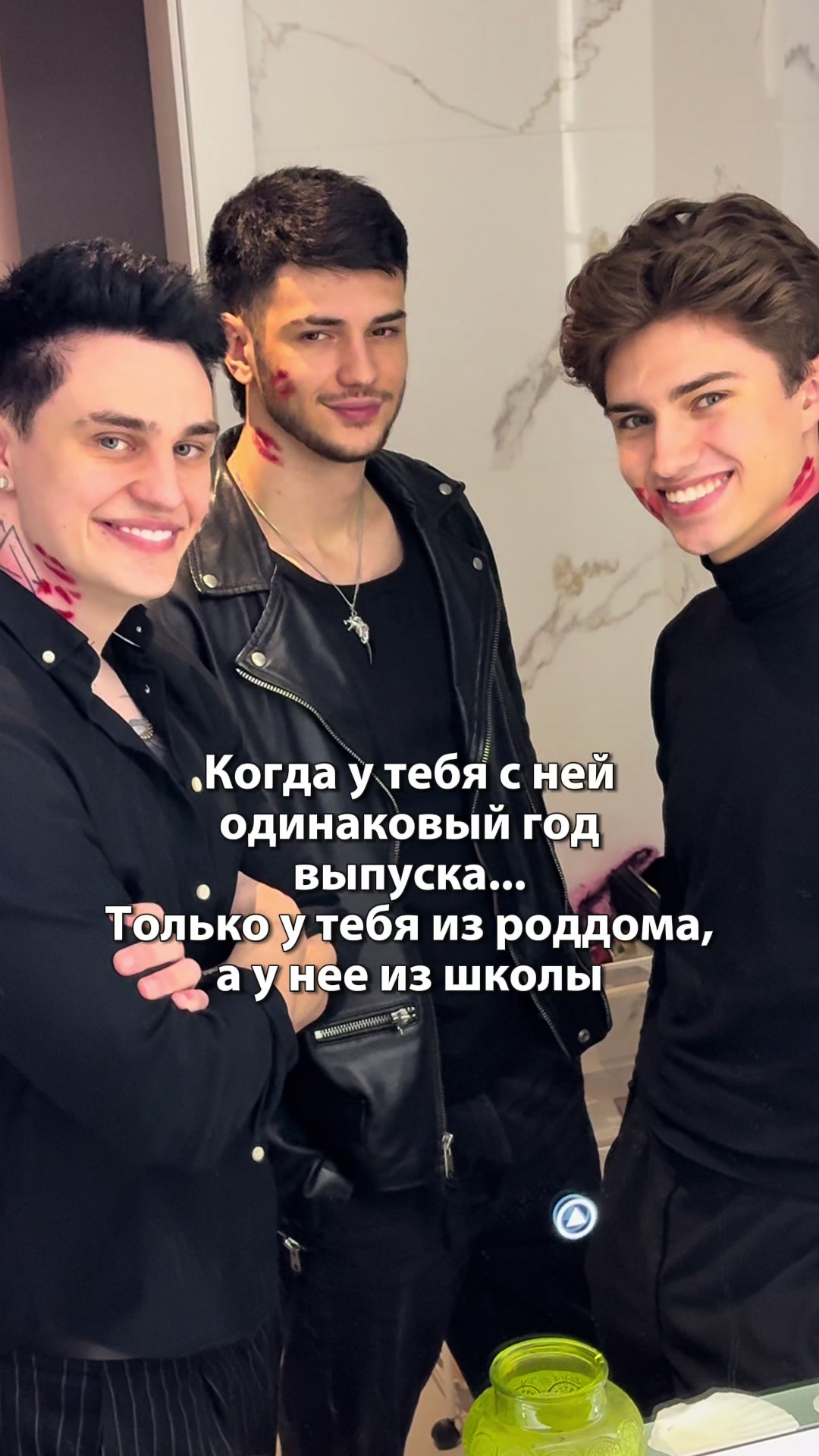 @Максимка 🔞🧊