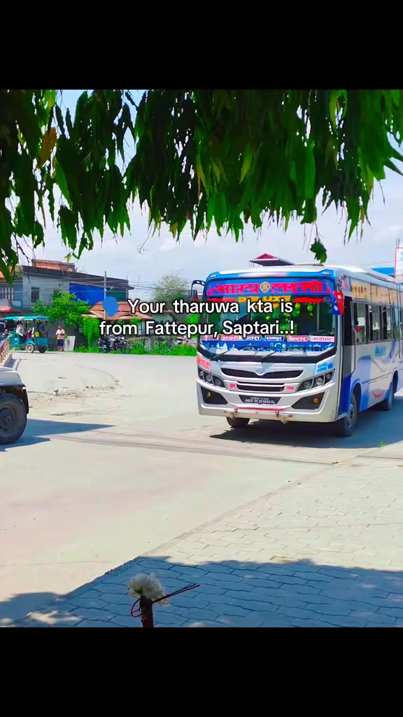 @️Binam Tharu [MRBK]