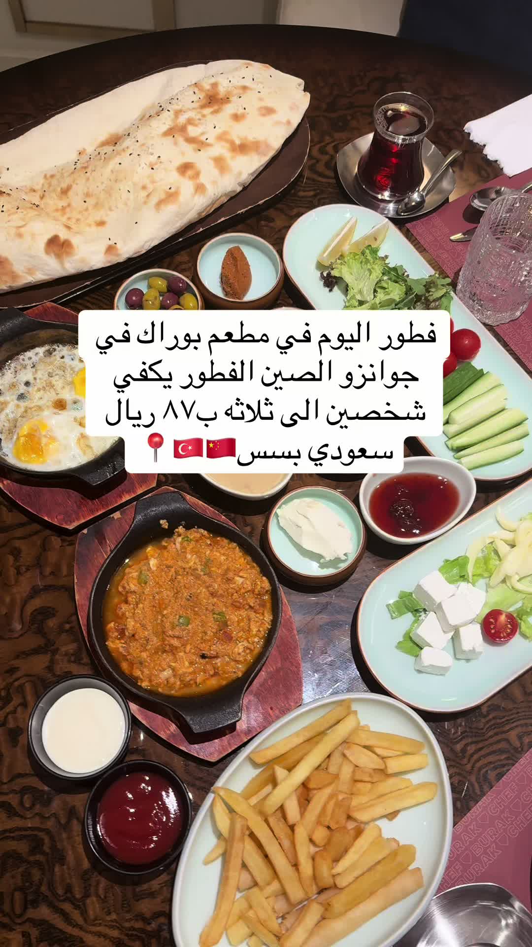 @hn_20197
