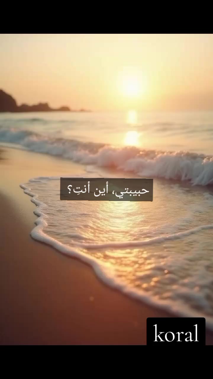 @🌼koral🌼