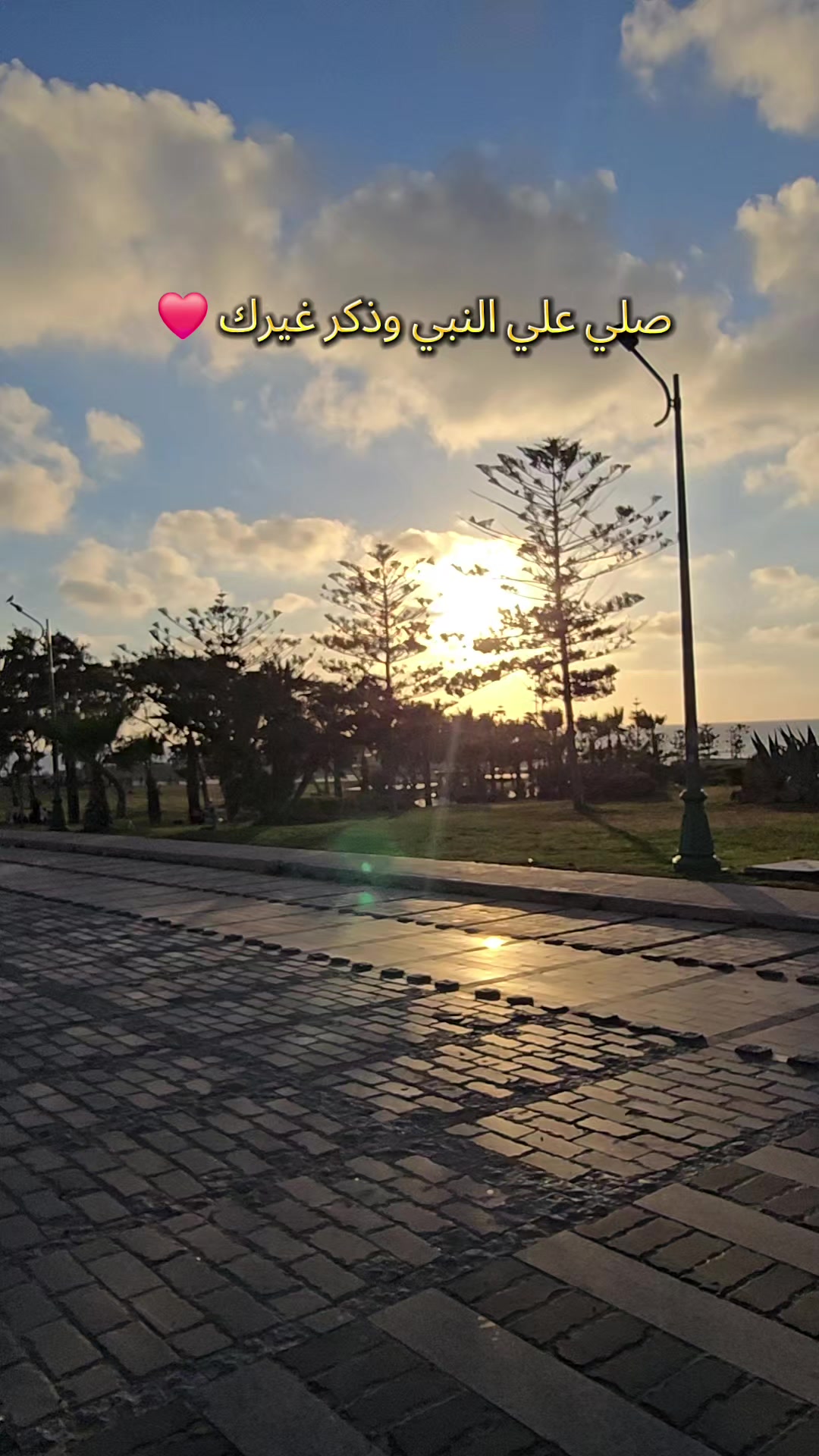 @يوسف شعبان Yousef Shaban