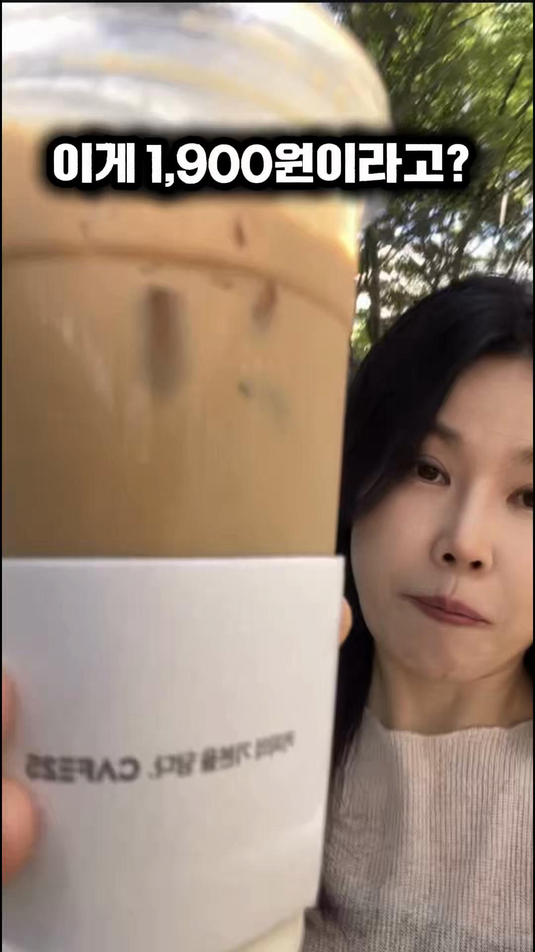 @친근한으니