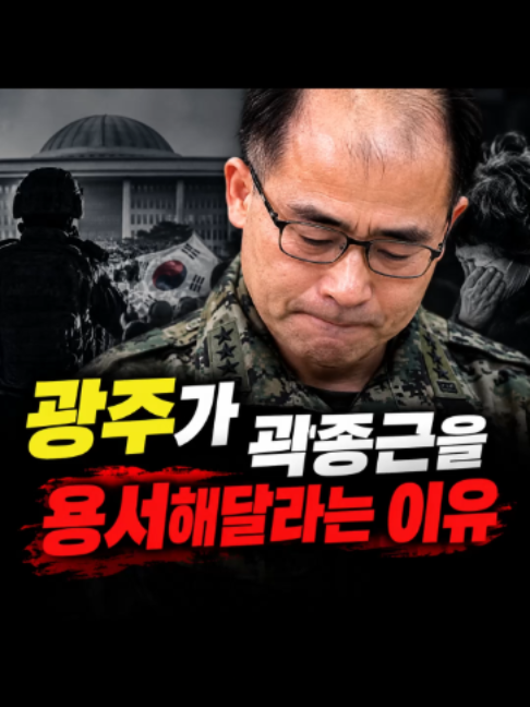 @친구뉴스