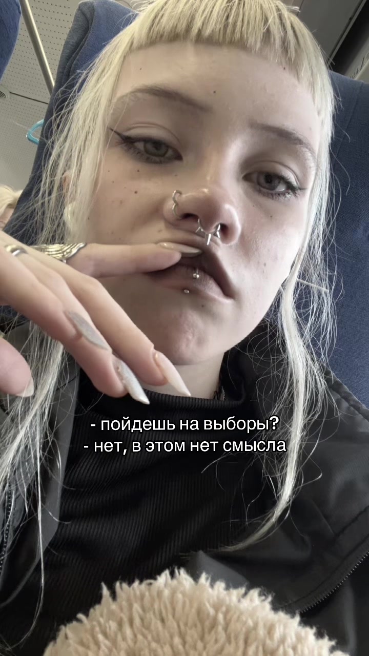 @лиза крипер