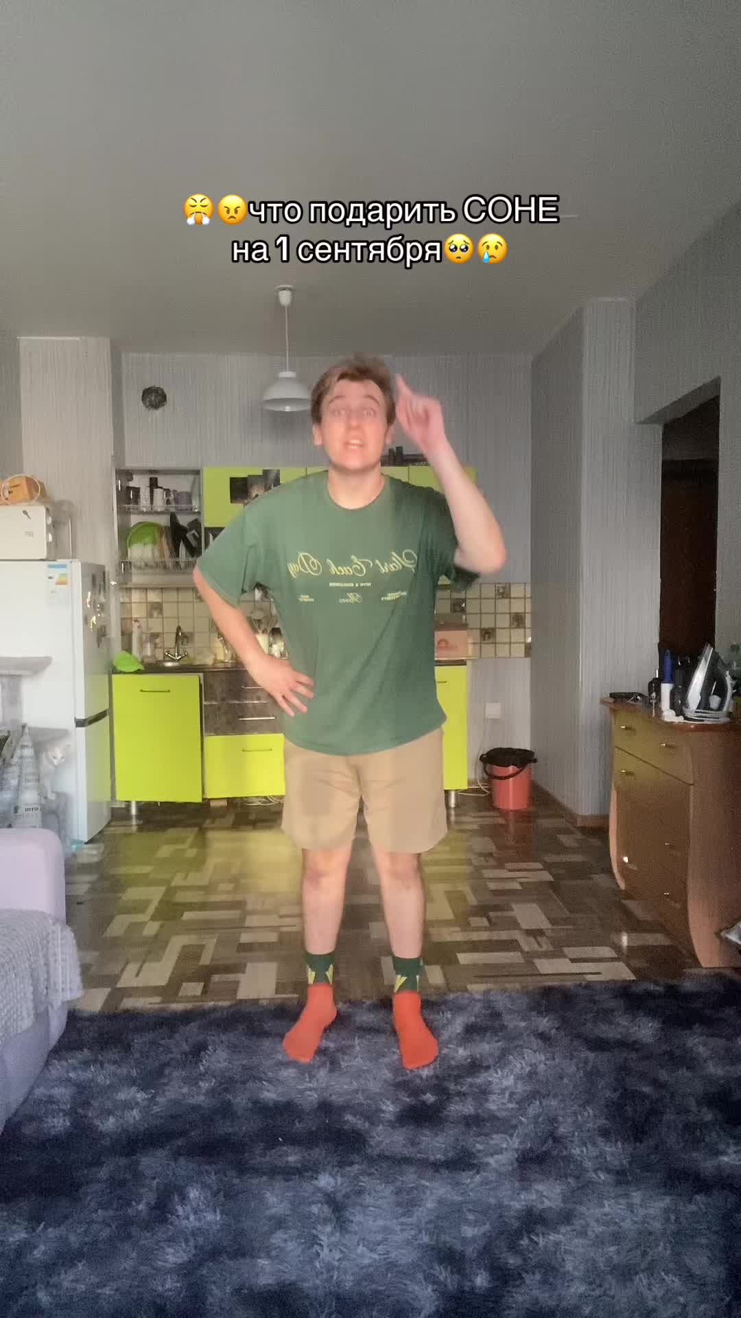 @🤸♀️полурослик🤸♂️