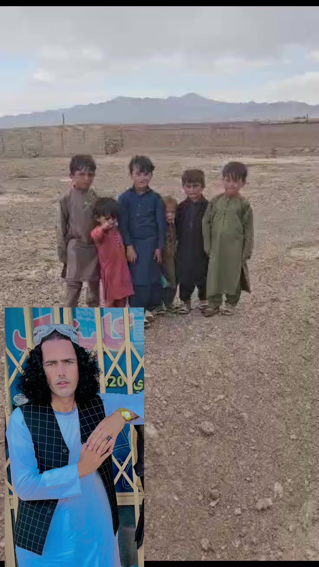 @قلم حان